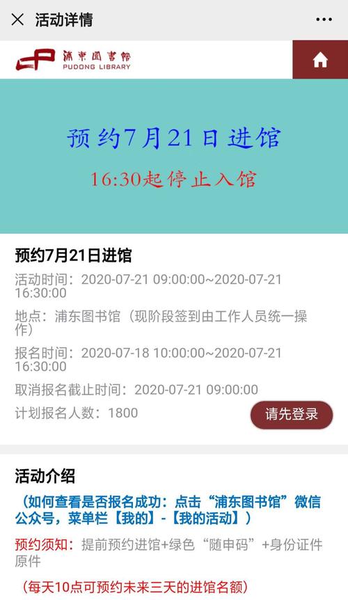 1.蓝牙信号不稳定