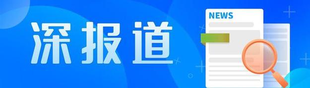 联通网络维修客服电话人工服务