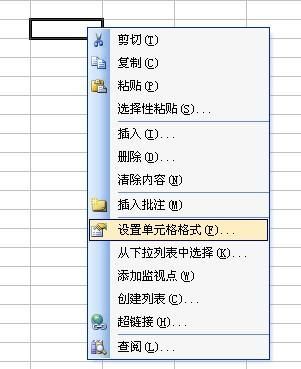 输入图书入库时间查询怎么查