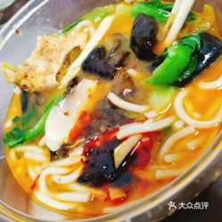 东阳特色美食手抄报